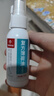 Dr.JYS复方薄荷油抑菌液成人儿童鼻子干燥滋润保湿痒鼻腔石蜡脑滴鼻液 实拍图