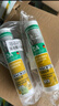 瓦克（WACKER） DA防霉玻璃胶厨卫密封胶防水美容胶中性硅胶马桶封边胶 白色2支 实拍图