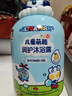 青蛙王子儿童沐浴露 宝宝沐浴乳 奥特曼萌趣-赛罗 500ml 实拍图