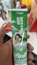 三棵树漆厚涂补墙膏防霉耐水修补家用墙面修复白色墙皮脱落裂缝填补腻子粉 实拍图