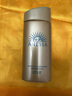 安热沙（Anessa）小金瓶防晒乳90ml安耐晒防晒霜SPF50+ 实拍图