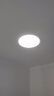 OPPLE欧普照明超薄无缝隙全光谱护眼吸顶灯2025新款客厅灯全屋灯具套餐 三室两厅A-三色变光【免费安装】 实拍图