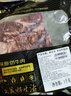鲜京采 巴西进口原切牛肋肉 2斤 牛肋条 炖煮烧烤 京东自有品牌 实拍图