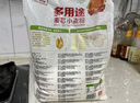 金龙鱼 面粉 高筋粉 优选高筋特精麦芯小麦粉 10斤 包子饺子馒头饼 实拍图