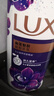 力士（LUX）依兰香沐浴露 幽莲魅肤馥郁香氛精油沐浴乳1000g 持久留香 实拍图