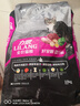 力狼（LILANG）猫粮 牛肉味幼猫成猫发腮全价通用天然猫粮10kg 实拍图