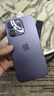 Apple iPhone 14Pro  苹果14pro  国行5G全网通 二手苹果手机 暗夜紫 【85%用户选择】 【99新】256G【性能/性价比推荐】3期免息 三年老店+五星店铺+三年质保 实拍图