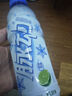 脉动凉感青柠口味600ML*15瓶 限定维C低糖维生素运动饮料宋雨琦同款 实拍图