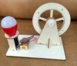 玩小匠儿童科技小制作diy材料模型中小学科学实验steam手工套装益智玩具 【电】手摇发电机 实拍图