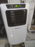 志高移动空调单冷制冷移动空调立式可移动式空调冷暖一体机单冷移动空调压缩机制冷 1匹 单冷【店长推荐】 实拍图