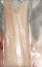卖鱼七郎特大马鲛鱼切片鲅鱼段500g（含保护冰50g）共2-3片深海鱼中段鱼类 实拍图