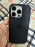 图拉斯【3D热弯+超薄不断触】适用iPhone 16 Pro钢化膜苹果16pro手机膜全屏覆盖防尘无尘仓高清膜 实拍图