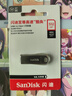 闪迪（SanDisk）512GB USB3.2 U盘 CZ74 读速高达400MB/s 金属高速u盘 安全加密 学习办公投标大容量优盘 实拍图