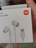 小米 REDMI Note 14 Pro+ 国家补贴 第三代骁龙7s IP68 6200mAh大电量 12GB+256GB 子夜黑 红米5G手机 实拍图