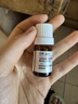 达尔肤（DR.WU）达尔肤杏仁酸精华液8% 10ml 果酸水杨酸抗痘祛闭口黑头学生体验装 实拍图