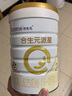 合生元（BIOSTIME）派星 较大婴儿配方奶粉 2段(6-12个月)  新国标 800g 实拍图