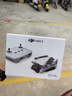 大疆【国家补贴】DJI Mini 3 优选迷你航拍机 智能高清拍摄无人机 小型遥控飞机 兼容带屏遥控器 实拍图
