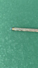 英辉（INVUI）台球杆中式黑八小头杆16彩桌球杆分体双节英式斯诺克球杆 G-01 实拍图
