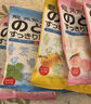 龙角散 夹心草本润喉糖 日本进口零食糖果 白桃味80g 独立包装 实拍图