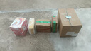 原味米糊30天装900g+无糖酥性猴头菇饼干1440g养胃食品礼盒送礼 实拍图