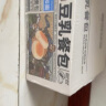 三只松鼠豆乳餐包580g箱装早餐代餐鸡蛋黄油面包点心充饥夜宵 实拍图