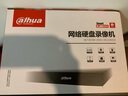 大华(dahua)监控主机4路录像机 网络录像机监控硬盘录像机监控主机 DH-NVR1104HC-HDS4 不含硬盘 实拍图