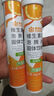 康恩贝 维生素c泡腾片4g*20片 VC果味饮品蓝莓味 实拍图