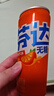 可口可乐（Coca-Cola）芬达Fanta 高考季 无糖零卡橙味碳酸饮料330ml*24摩登罐 高分必达 实拍图
