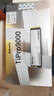 致态（ZhiTai）长江存储 4TB SSD固态硬盘 NVMe M.2接口 TiPro9000 系列 (PCIe 5.0 产品) 附赠散热器 实拍图