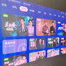 极米Z6X Pro 三色激光版 投影仪家用 轻薄投影机高清 家庭影院一体式云台 2年质保一级能效国家补贴20% 实拍图