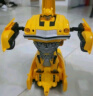 变形金刚（TRANSFORMERS）儿童玩具正版授权男女孩生日礼物遥控汽车机器人模型大黄蜂 实拍图