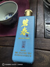 碧春碧春酒小方瓶酱香型白酒高度白酒50度粮食酒高粱酒原浆酒 50%vol 100mL 1瓶 实拍图