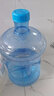 拜杰纯净水桶 桶装水水桶 矿泉水桶饮用水饮水机水桶手提户外桶 7.5L 实拍图