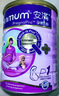 安满（ANMUM）倍御 Assura高端低脂孕妇奶粉 含维生素孕期哺乳期适用800g/罐 实拍图