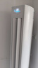 海尔（Haier）净省电 2匹省电节能柜机客厅立式空调 KFR-50LW/E1-1 家电国家补贴20% 以旧换新 实拍图