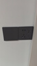 NVC雷士电工 开关插座 USB+Type-C五孔插座 二三插暗装 超薄面板 N30灰色 实拍图