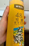 晨光（M&G）文具48色无木环保彩色铅笔 可擦彩铅小学生美术绘画填色笔手绘涂色画笔黄筒 生日礼物 AWPQ0510 实拍图