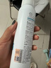 善草纪瞬补水喷雾 保湿晒后修护敏感肌便携补水爽肤水护肤品百亿秒杀 洋甘菊舒缓保湿喷雾98ml 实拍图