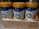 美素佳儿（Friso）皇家幼儿配方奶粉3段（1-3岁幼儿适用）800g*3 乳铁蛋白 (新国标) 实拍图