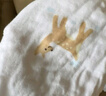 全棉时代婴儿隔汗巾纱布吸汗巾儿童宝宝纯棉垫背巾 小猫+小鹿+小鸟 3条/袋 实拍图