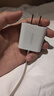绿联20W充电头Type-C适用苹果16充电器iPhone16e15ProMax14/13/12/11/iPad手机氮化镓快充平板插头 实拍图