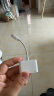 毕亚兹 苹果Lightning转HDMI转换器高清视频转接头iPhone手机iPad投屏显示器电视投影仪同屏连接线 实拍图