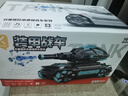 星涯优品儿童玩具男孩遥控汽车坦克水弹车越野四驱特技车3-6-12岁生日礼物 实拍图