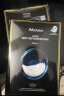 JMsolution肌司研悦活沁润燕窝面膜尊享版30ml*10片 深层保湿 520情人节礼物 实拍图