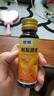 杞里香桑葚汁 桑葚原浆1.2L（3盒装）鲜榨桑椹果汁花青素养生茶饮料礼物 实拍图