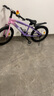 SANGPU 儿童自行车学生车6-15岁以上变速碟刹山地车男女孩青少年单赛车 单速辐条-粉紫色 20寸【适合130-155cm】 实拍图