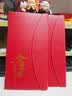 首粮礼品卡节日礼品册可兑中粮米面油首粮食品提货券购物卡 首粮商城 500型 实拍图