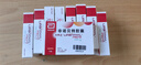 【原研进口】力平之 非诺贝特胶囊 0.2g*10粒/盒 9盒装 实拍图
