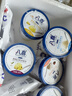 八喜八喜冰淇淋 原味牛乳 550g*1  实拍图
