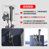 九牧（JOMOO）双控双出浴室冲洗喷器枪角阀马桶伴侣枪灰色74095-706/HBS1-1 实拍图